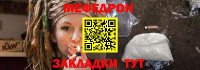 не бодяженный Чапаевск