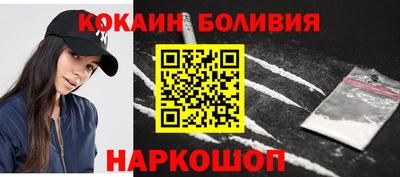 MESCALINE Чебоксары