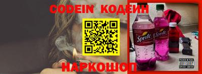 не бодяженный Чапаевск