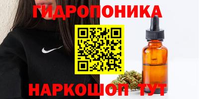 кокаин VHQ Чебаркуль