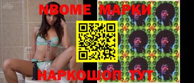 не бодяженный Чапаевск