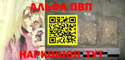 не бодяженный Чапаевск