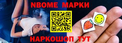 кокаин VHQ Чебаркуль