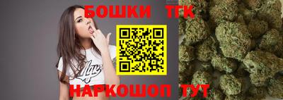 кокаин VHQ Чебаркуль