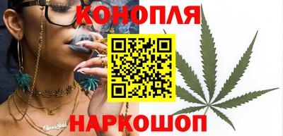 MESCALINE Чебоксары