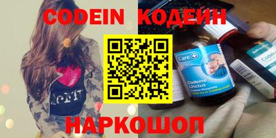 не бодяженный Чапаевск