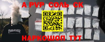 MESCALINE Чебоксары