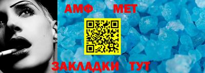 не бодяженный Чапаевск