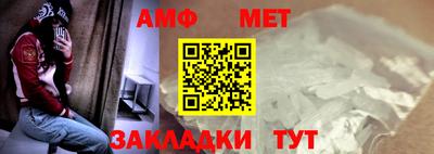 кокаин VHQ Чебаркуль