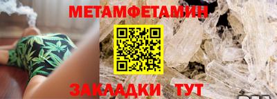 не бодяженный Чапаевск