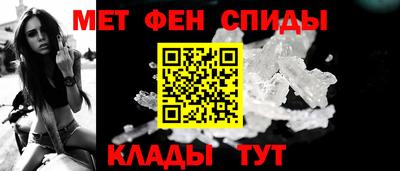 кокаин VHQ Чебаркуль