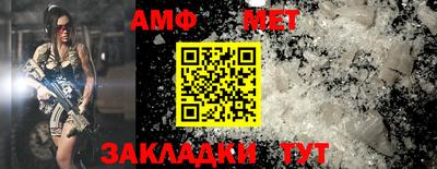 кокаин VHQ Чебаркуль