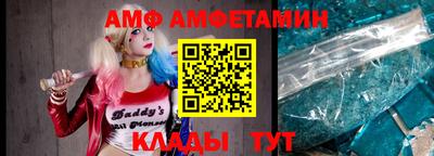 MESCALINE Чебоксары