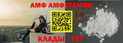 не бодяженный Чапаевск