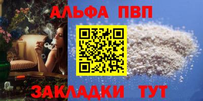 не бодяженный Чапаевск