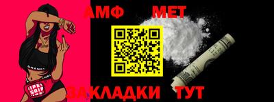 не бодяженный Чапаевск