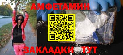 MESCALINE Чебоксары