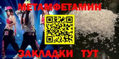 не бодяженный Чапаевск