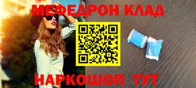 не бодяженный Чапаевск