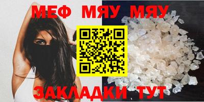 кокаин VHQ Чебаркуль